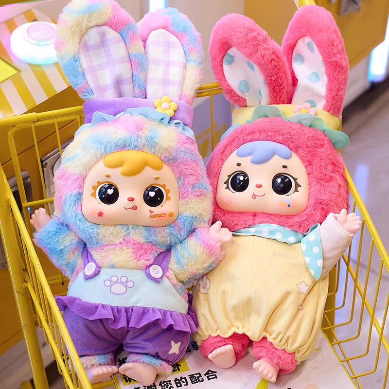 Samuel 400% V2--Little Bear and Little Rabbit's Happy picnic