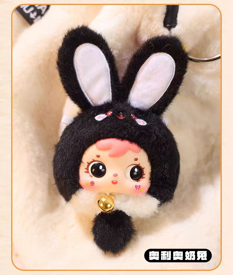'A- TYKE/Samuel lucky bunny