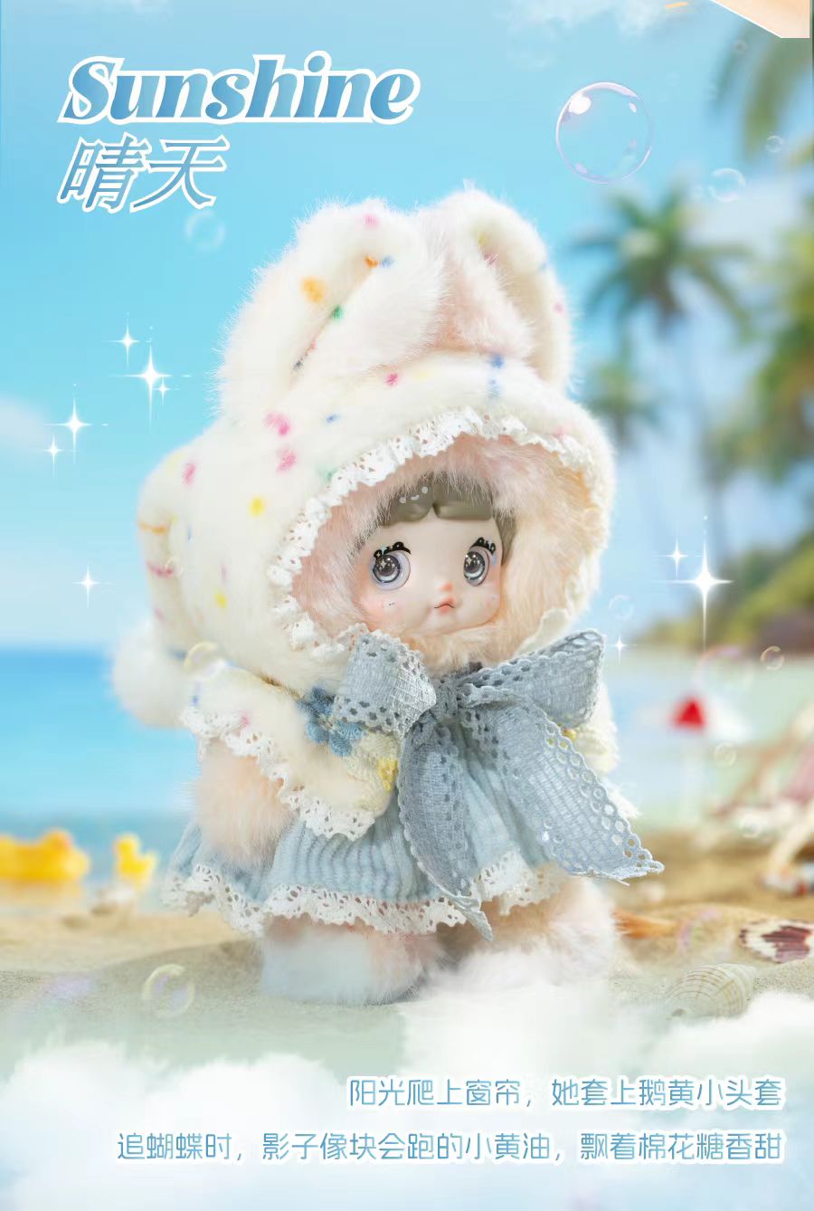 " 2 - Nommi Weather Forecast
