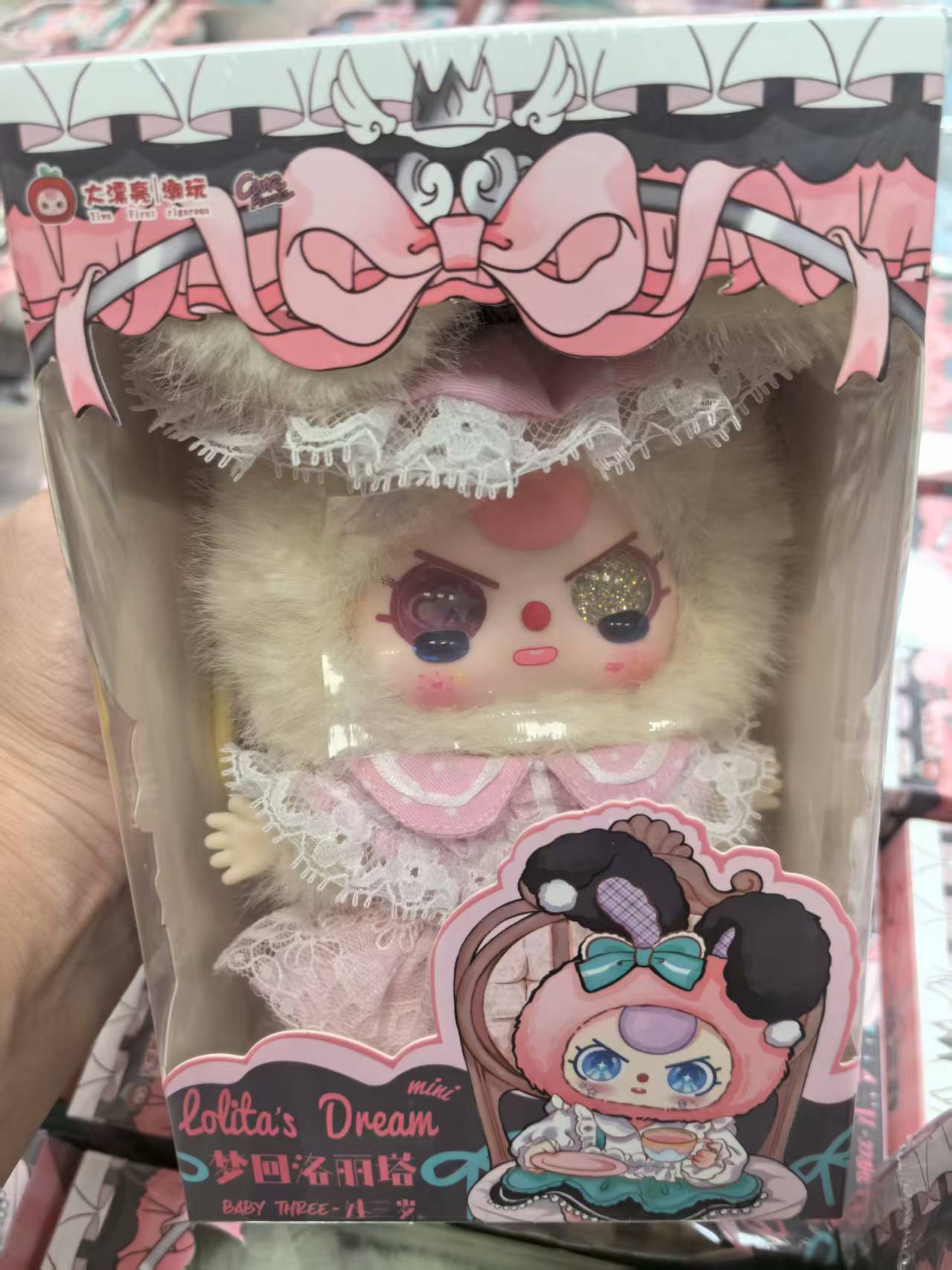 " 2 - Baby Three LOLITA'S Dream MINI