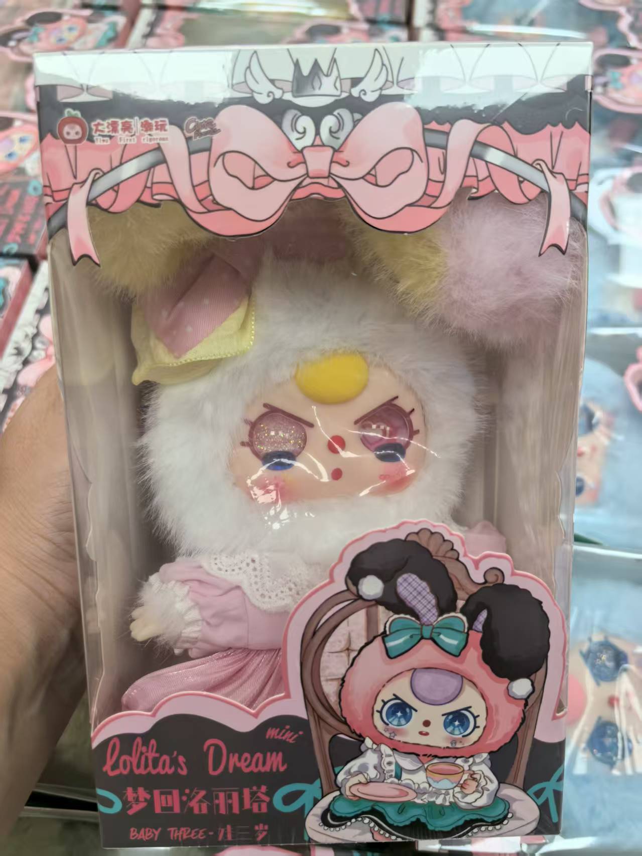 " 2 - Baby Three LOLITA'S Dream MINI