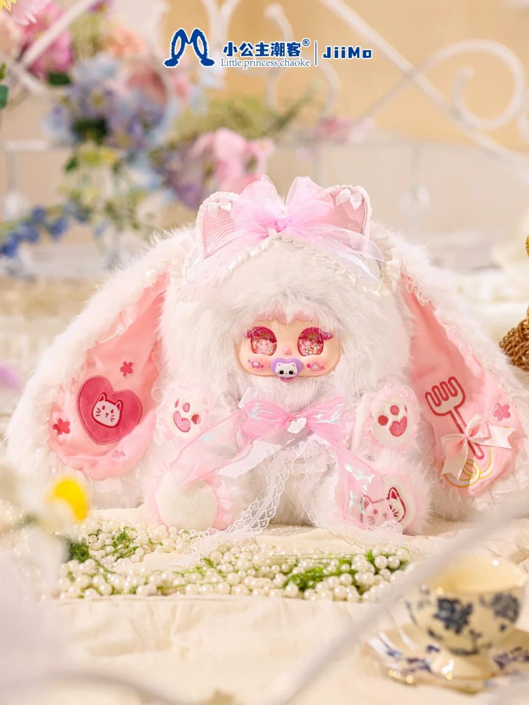 " 0 - Jiimo Sweet Isle Tea Chat 600%