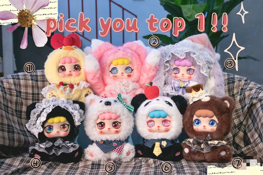 " 1 - a KEBIDOU Can - Milk Milk Rich Jar 500% Plush