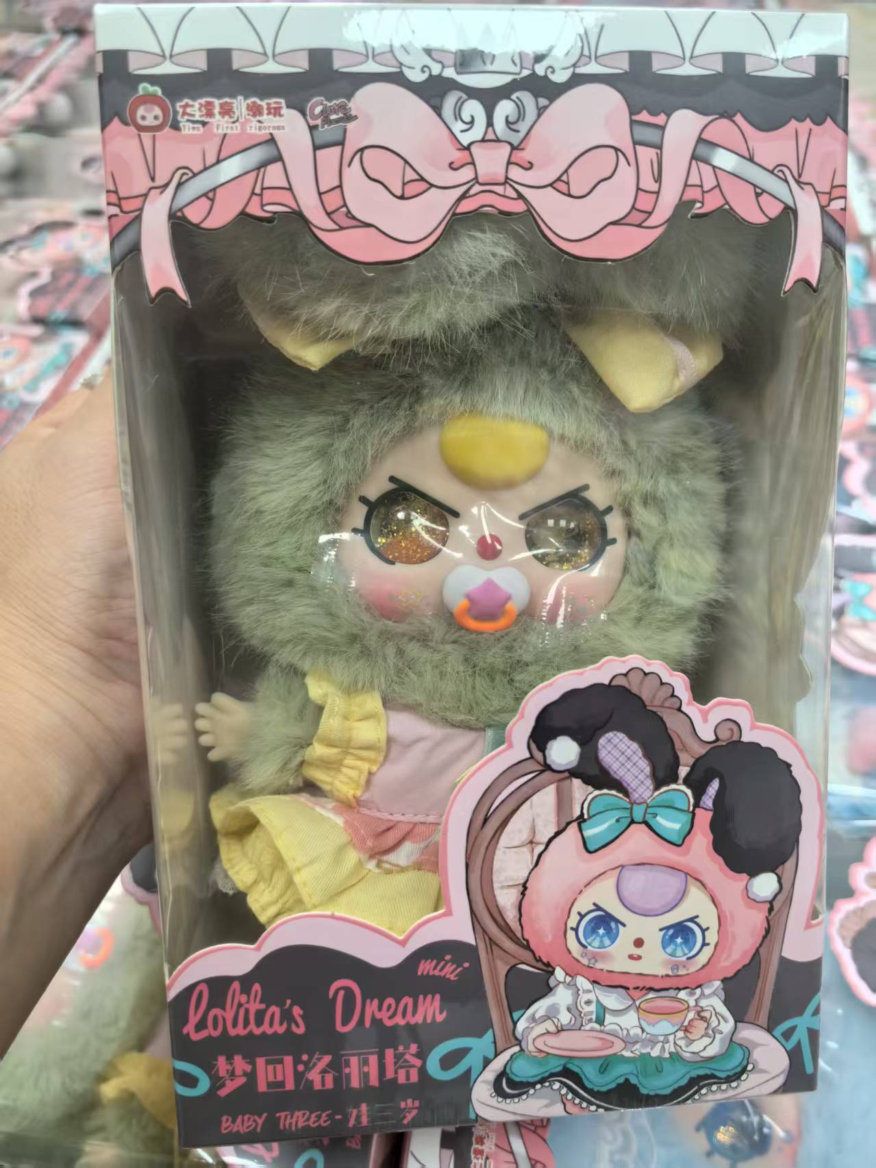 " 2 - Baby Three LOLITA'S Dream MINI