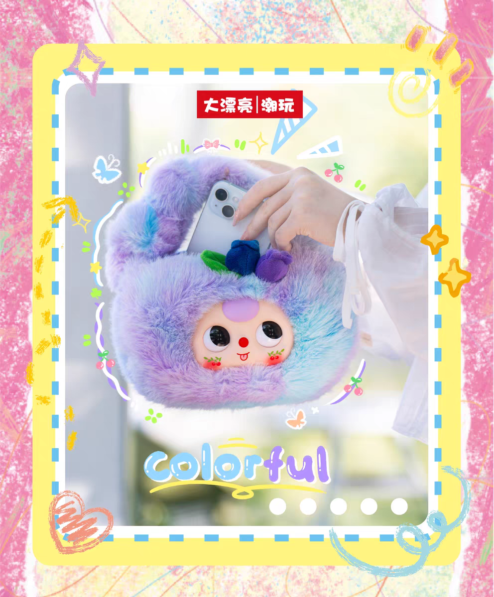 " 1 - a Baby Three - Baby fruit handbag