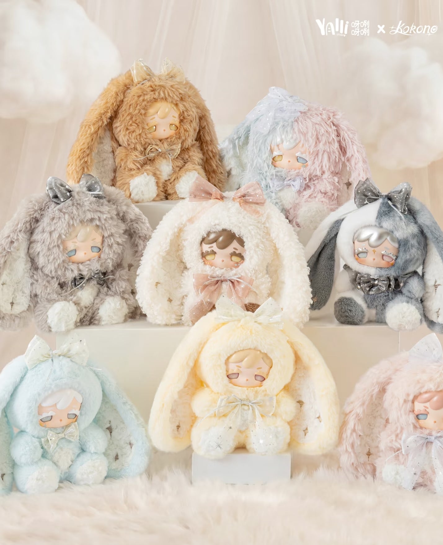 " 1 - Kokono 600%--LuckyStar Plush
