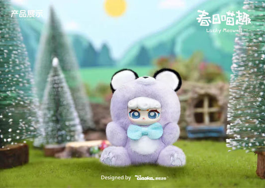 'A -Lucky Meow V3-super lamb
