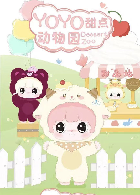 YOYO-Dessert Zoo Series Blind Box