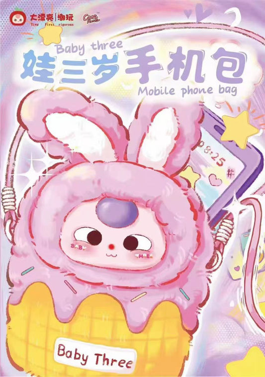 Baby three phone bag