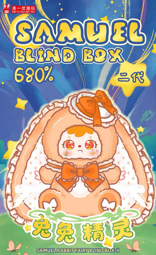 " 1 - Samuel 680% Bunny Elf V2