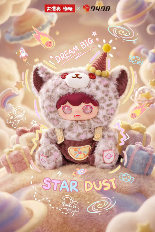 " 1 - a Kimipapa small universe