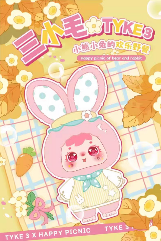 TYKE 3 Little Bear Little Rabbit Happy Picnic Series