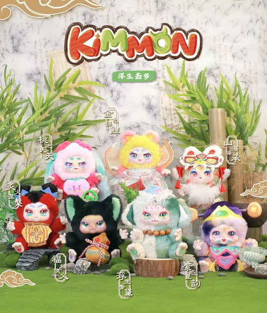 KIMMON: Life Passes Like A Dream