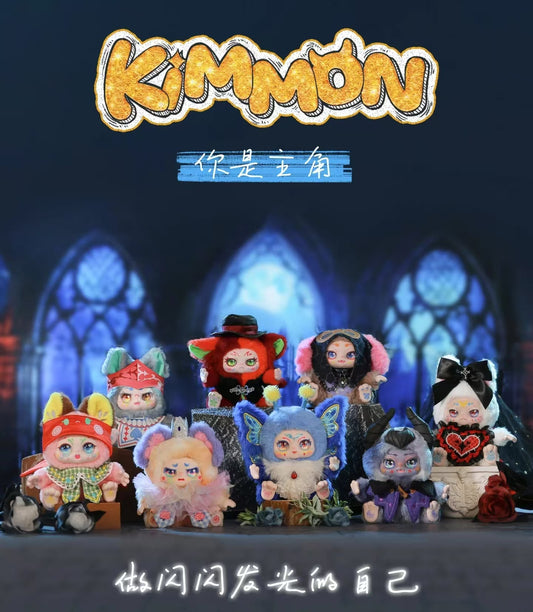 Kimmno: You Are The Protagonist