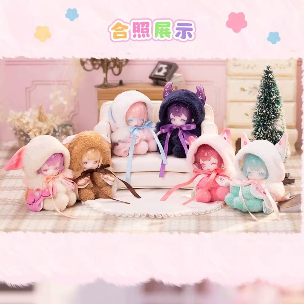 'A-Antu - Cute Petite Series Plush Blind Box