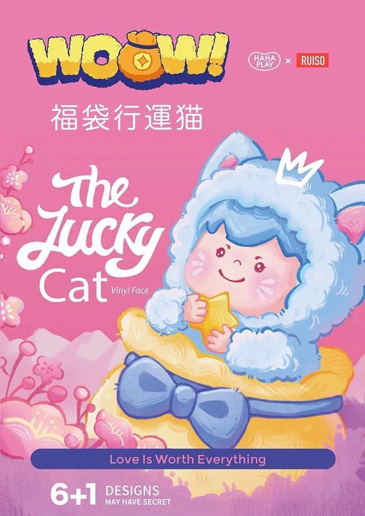 Woow - The Lucky Cat