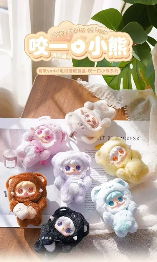 Yooki Plush Vinyl - Take a Bite Of the Bear