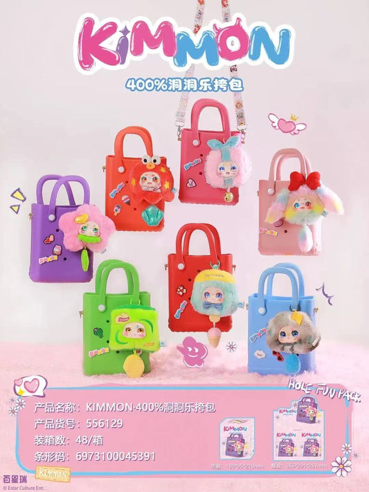 Kimmon-400% Hole Fun Pack