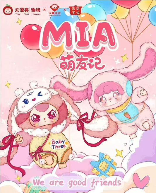 Mia cute friends series plush