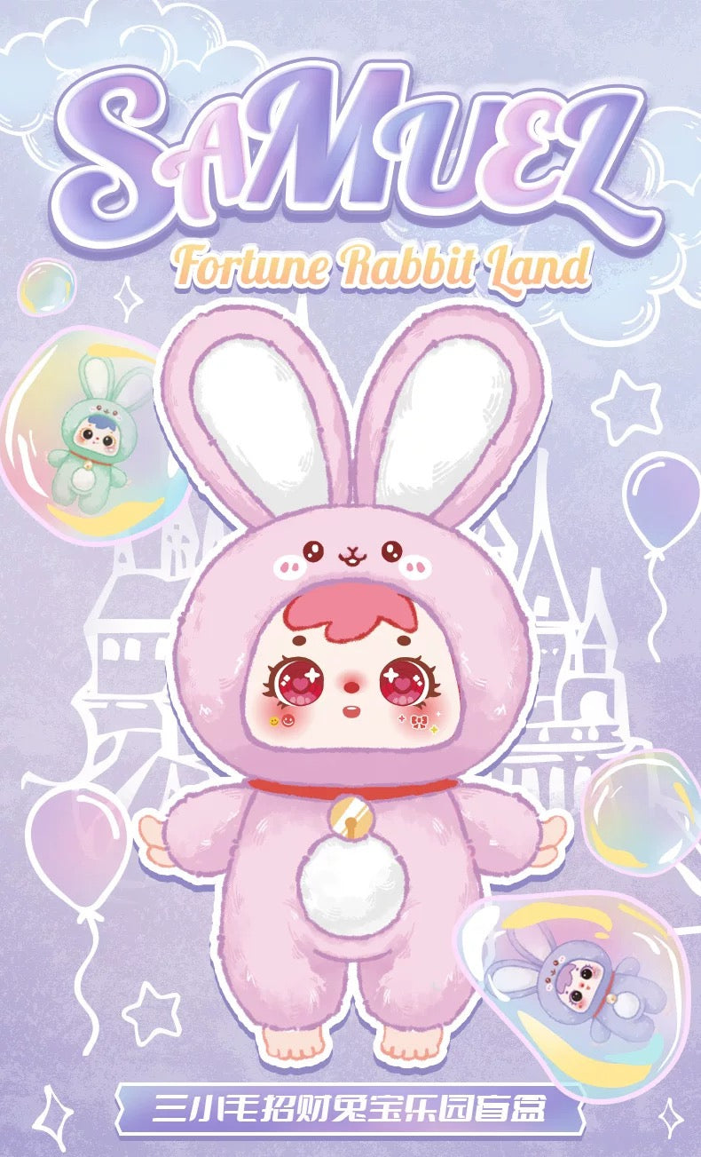 ''A - Samuel Lucky Rabbit Park – DORIS MALL