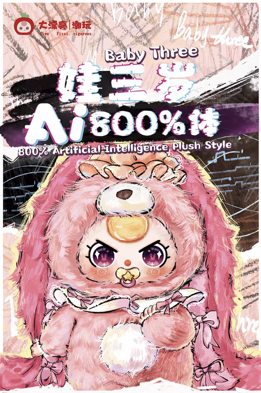 ‘’A - Baby Three Ai 800% Artificial Intelligence plush style