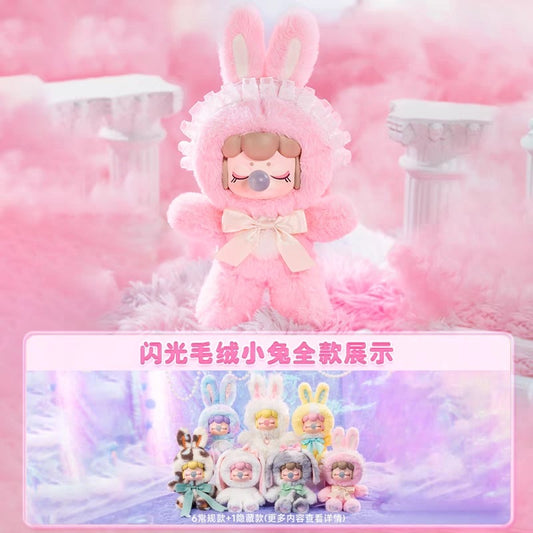 ‘’A - Nanci Shining Bunny plush