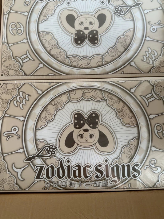 "A- MM Milk Candy 12 Zodiac Plush