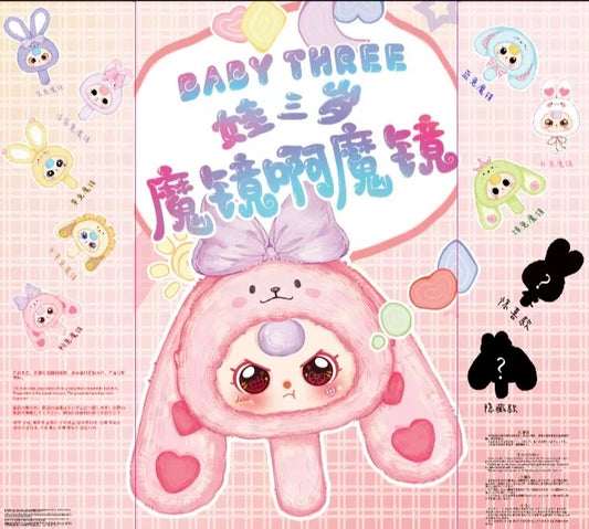 "A - Baby Three - Magic Mirror Plush