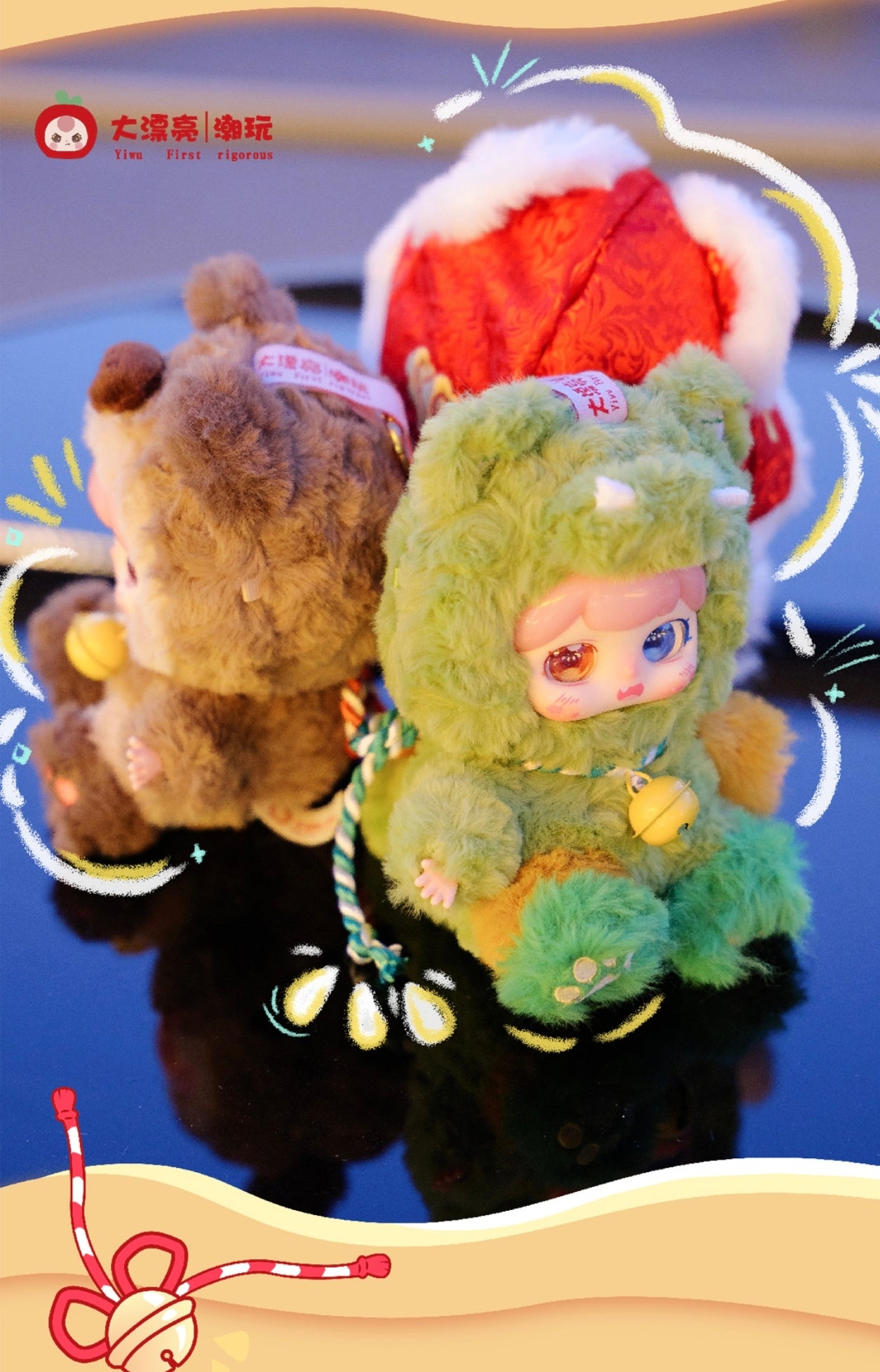 "2 - Baby Three PuFuFu Good Luck Bell Plush(pre-order)