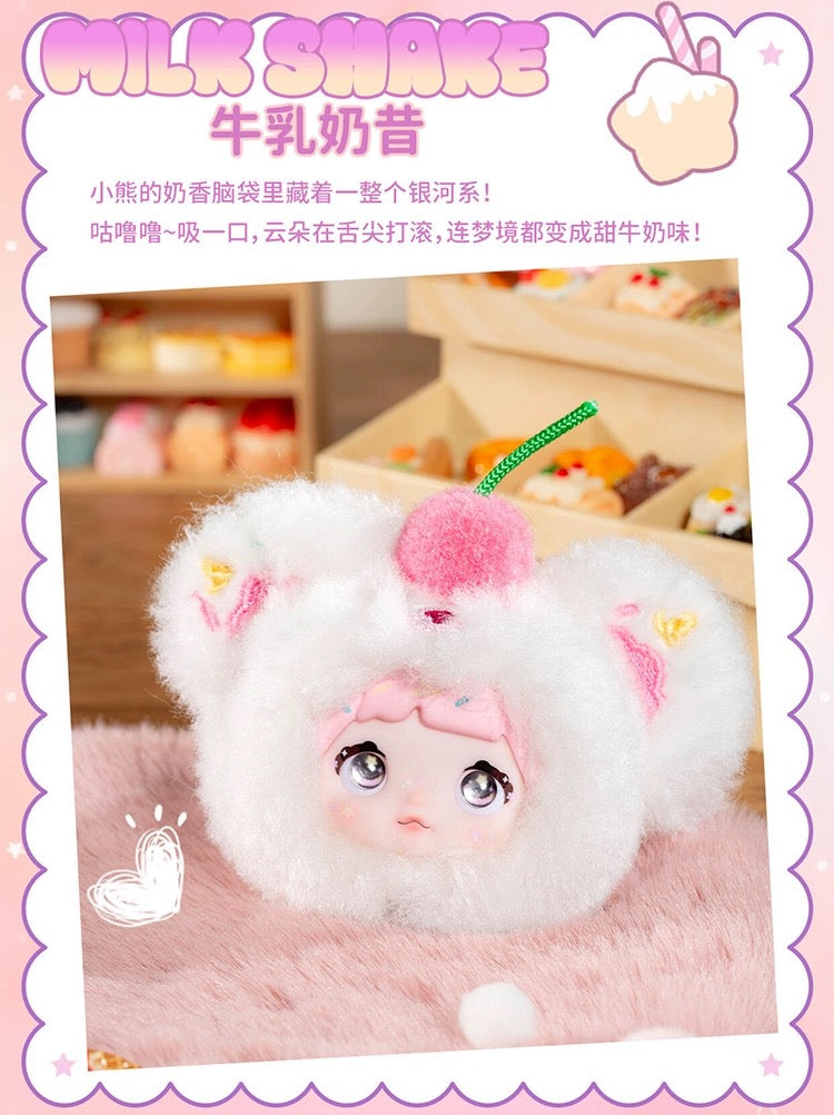" 2 - Nommi Degree Of Sweetness 100% Plush