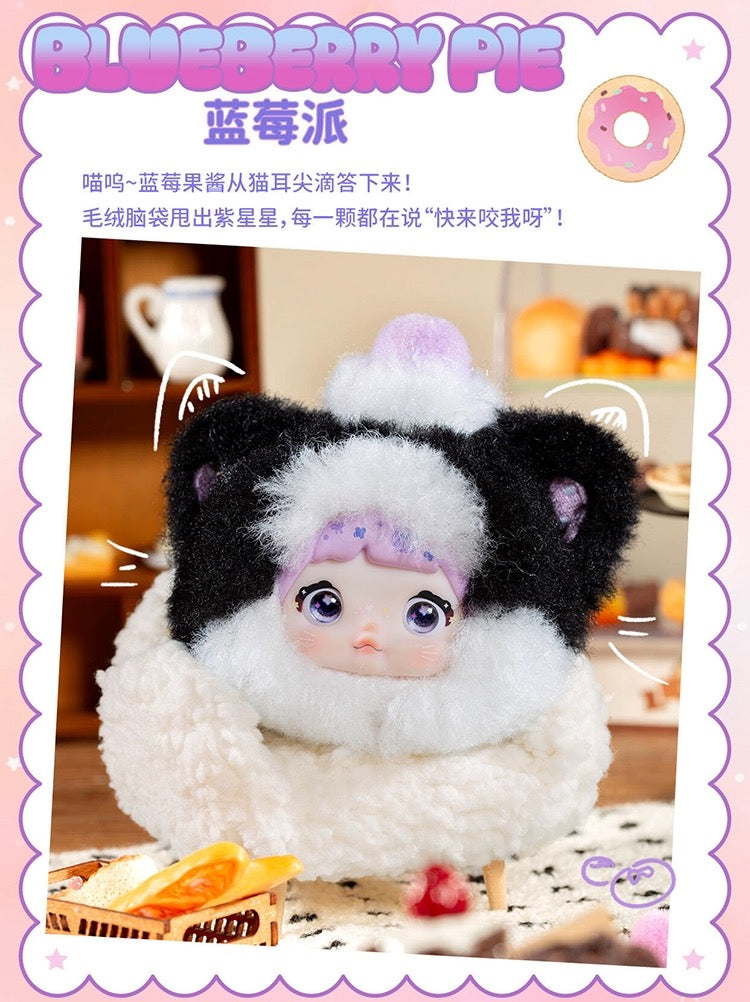 " 2 - Nommi Degree Of Sweetness 100% Plush