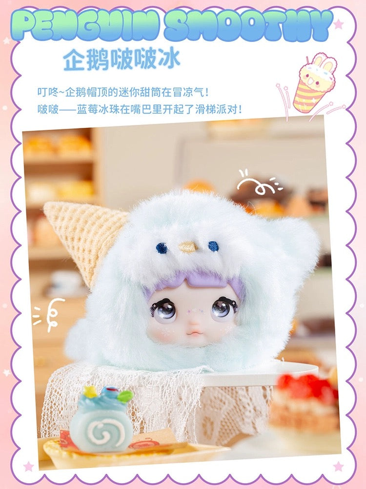 " 2 - Nommi Degree Of Sweetness 100% Plush