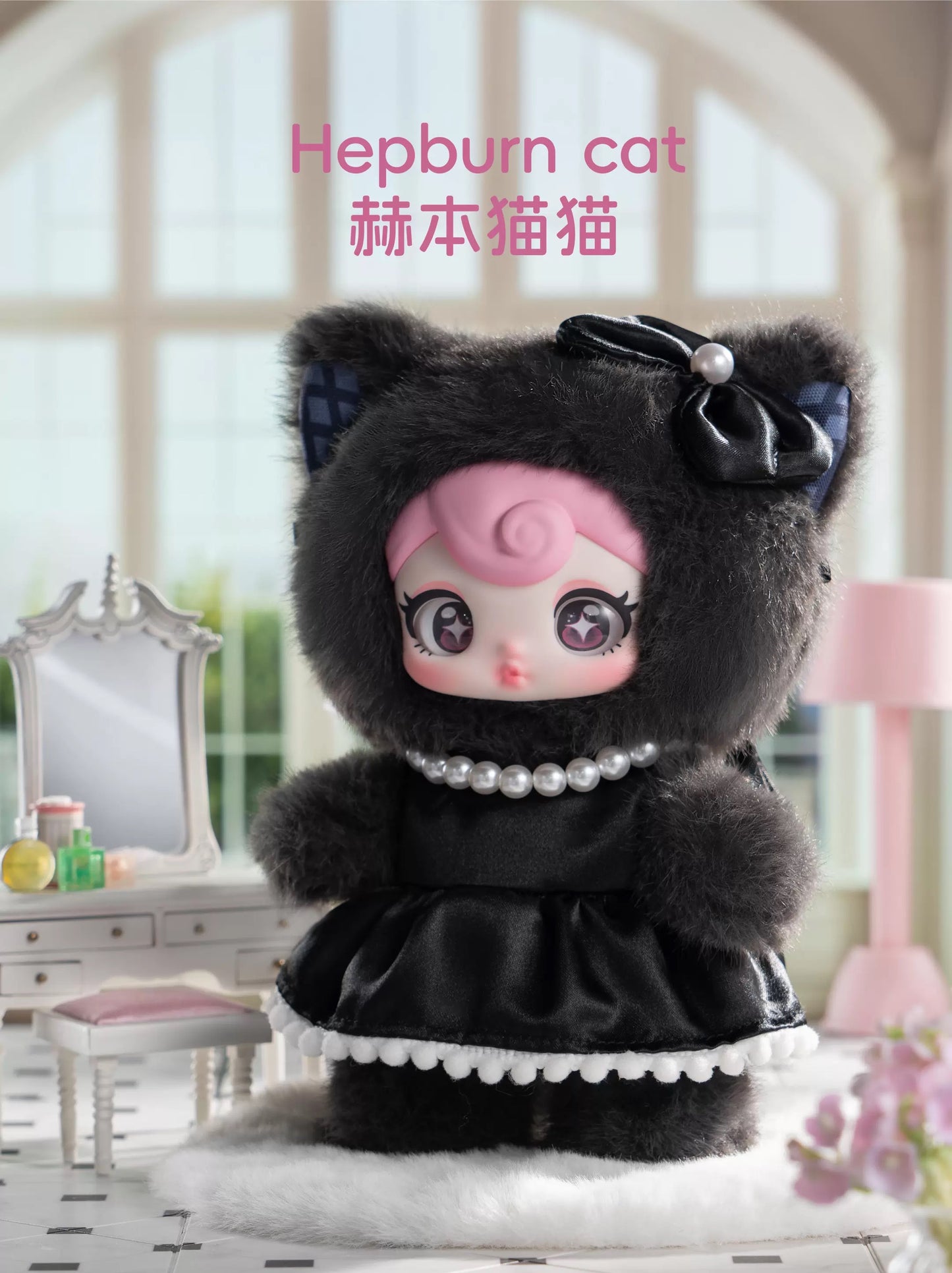 " 2 - Sunny Coco Rebel Sweetheart Plush