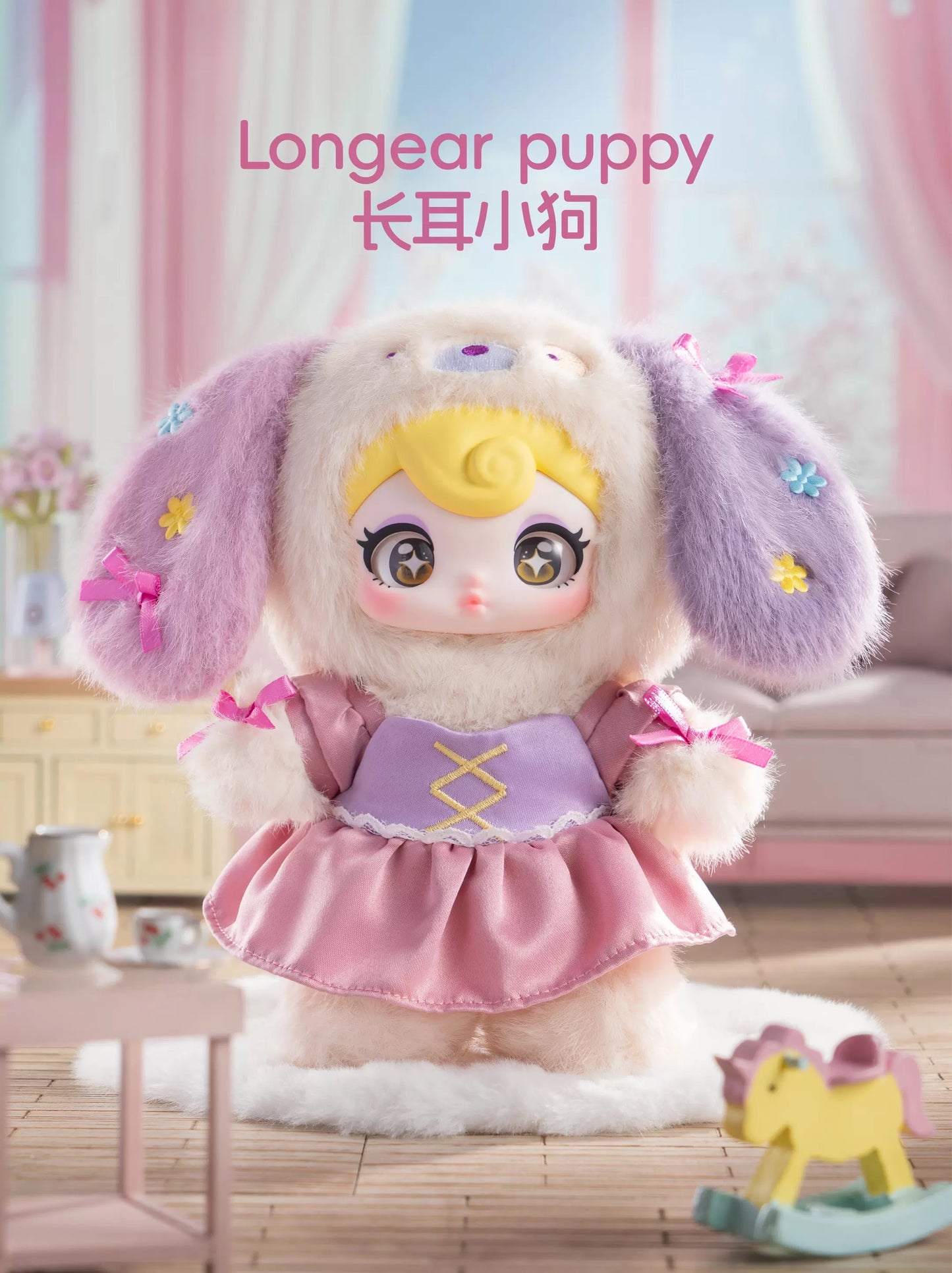" 2 - Sunny Coco Rebel Sweetheart Plush