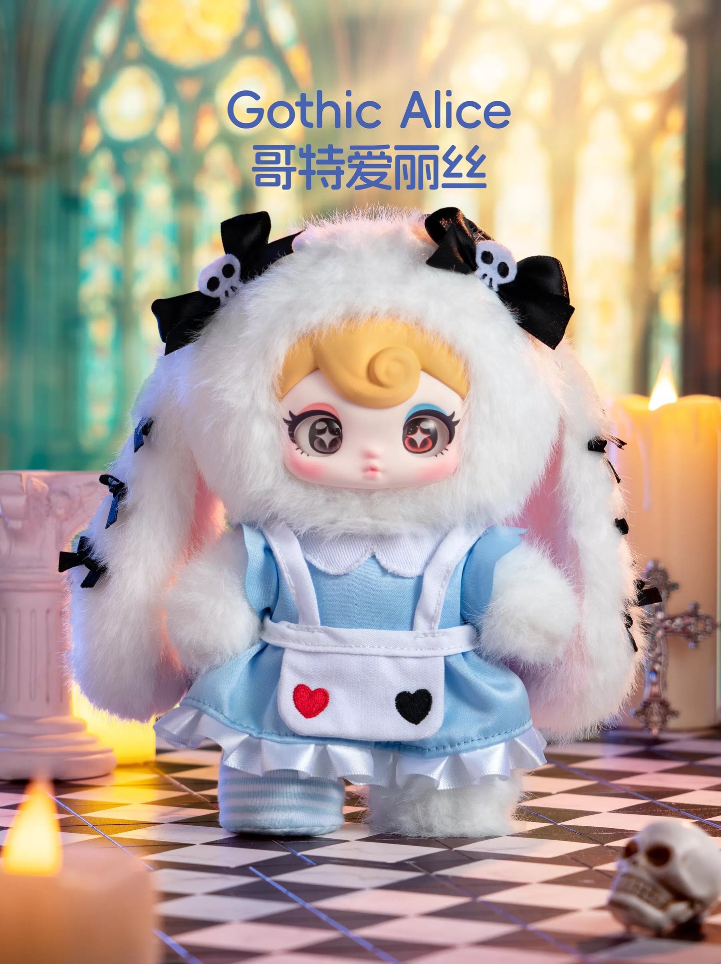 " 2 - Sunny Coco Rebel Sweetheart Plush