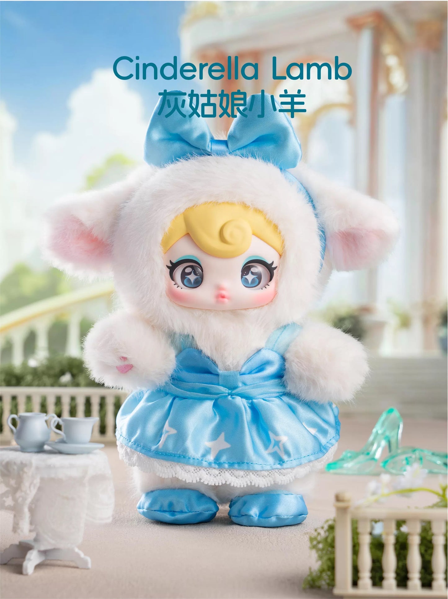 " 2 - Sunny Coco Rebel Sweetheart Plush