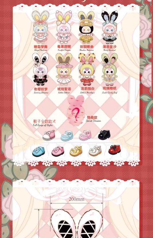 "2 - Baby Three - Lolita's Dreamland Plush