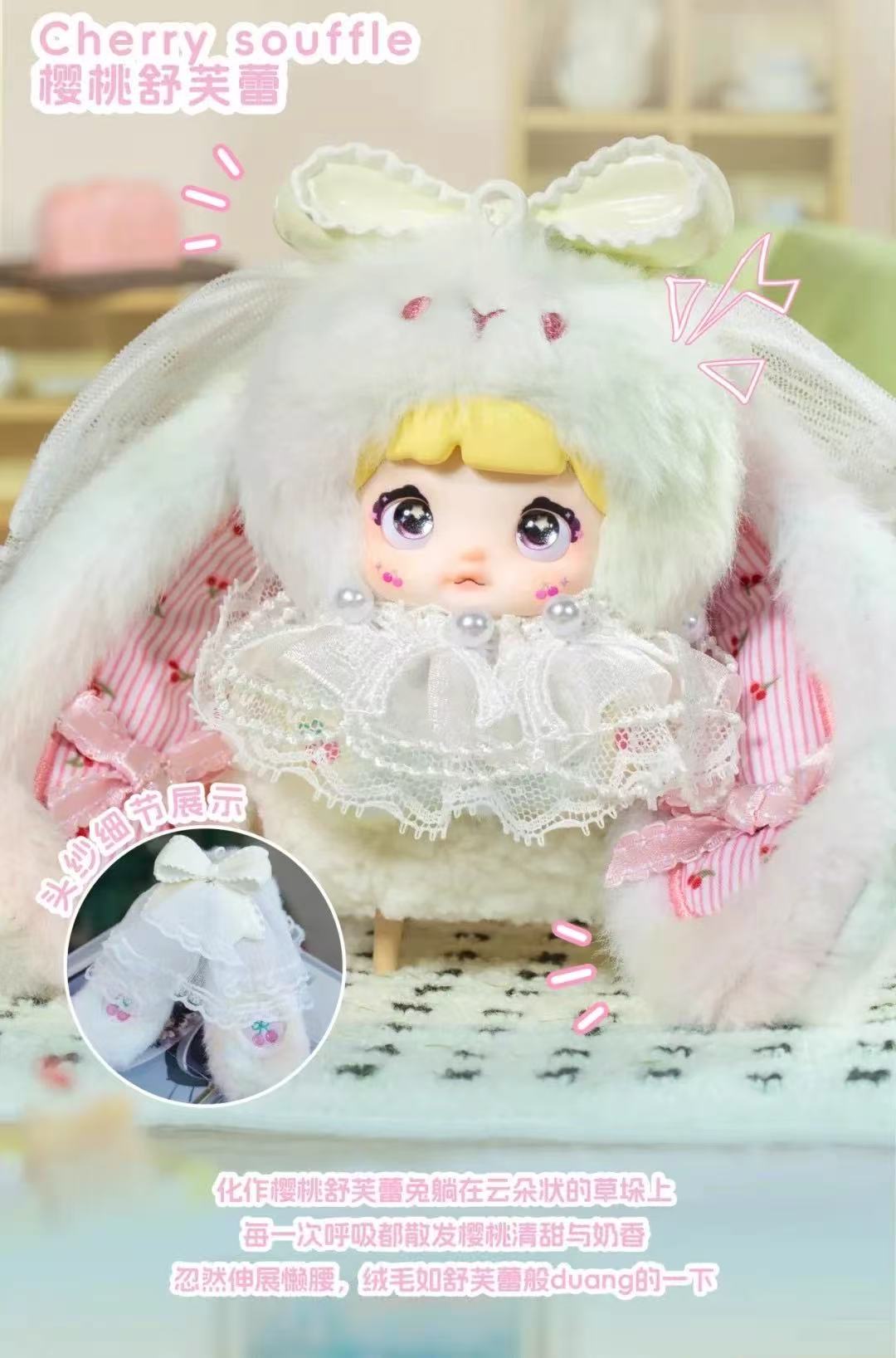 " 2 - Nommi Sweet Bunny MiBo V2