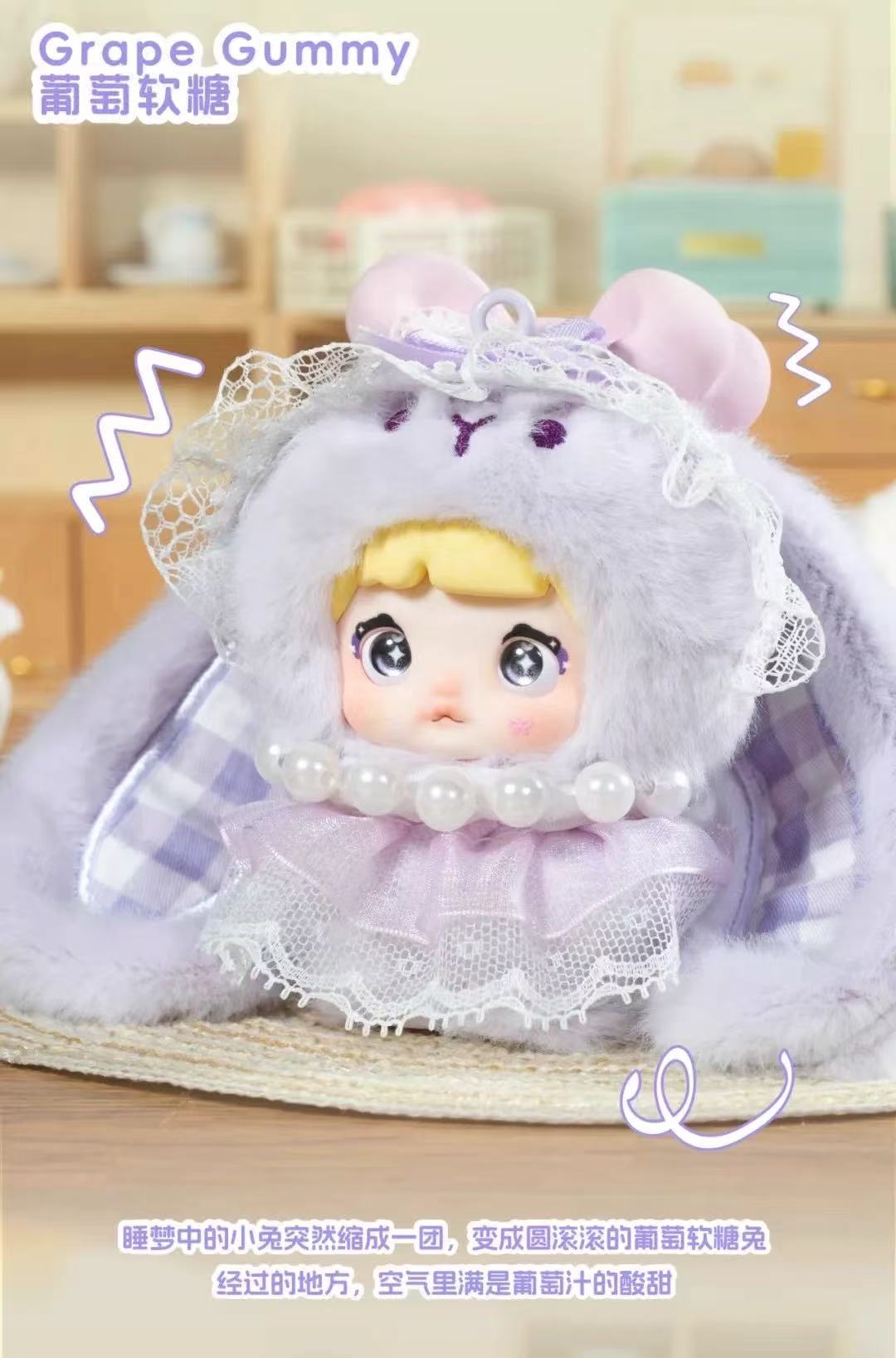 " 2 - Nommi Sweet Bunny MiBo V2