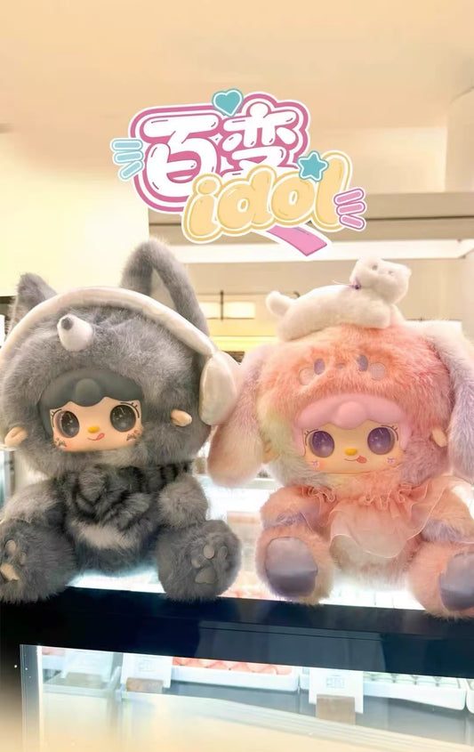 " 2 - Yooki 400% v3 Versatile Idol