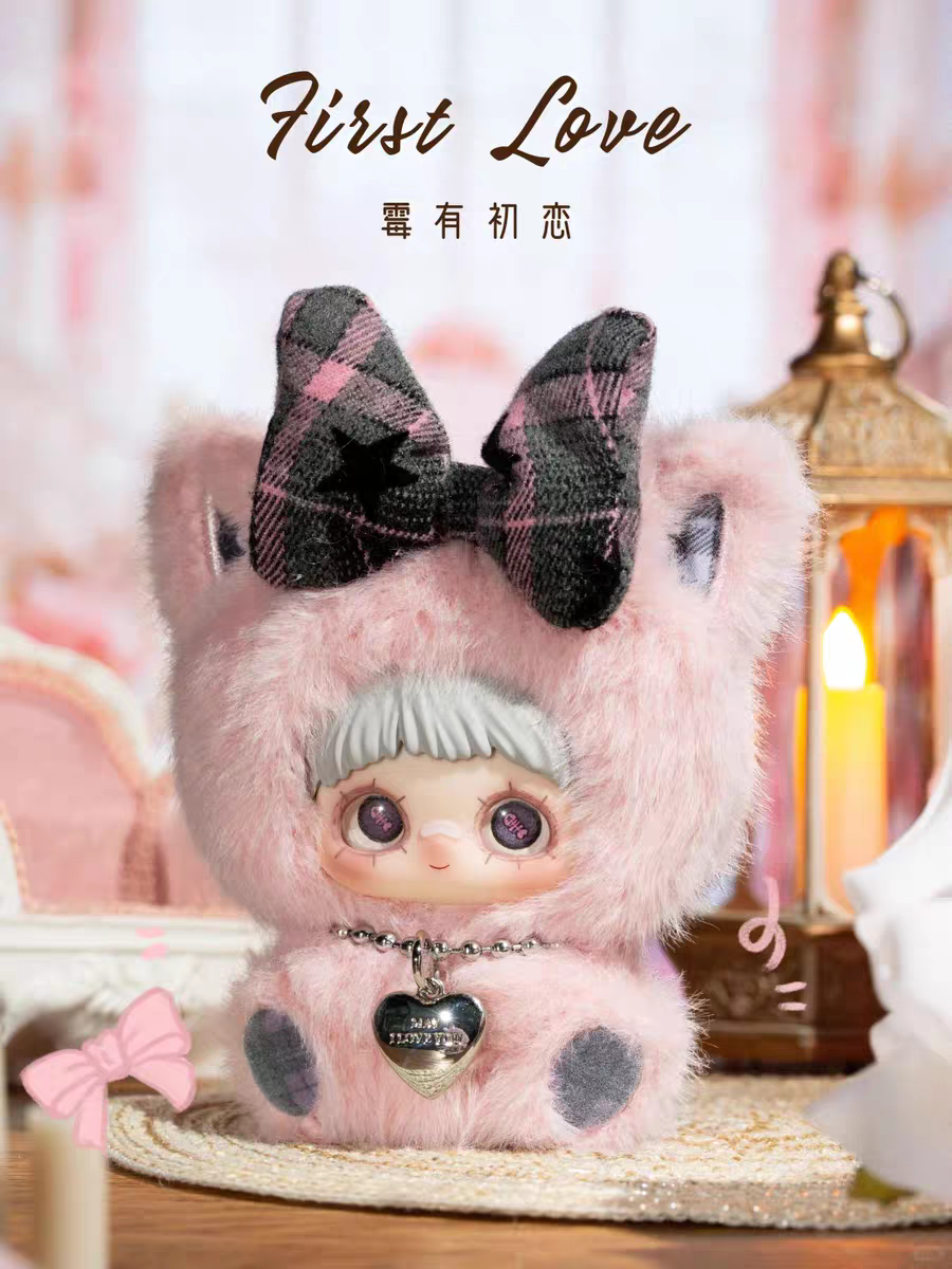 “ 2 - Maymei Love has no boundaries