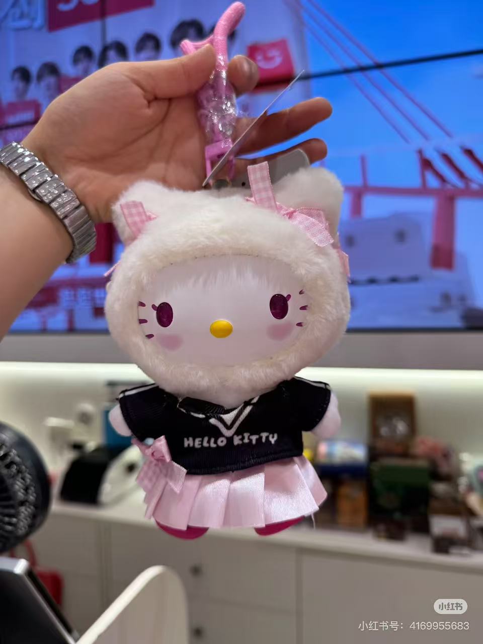 " 2 -  Sanrio Characters Pop Star - Hello Kitty