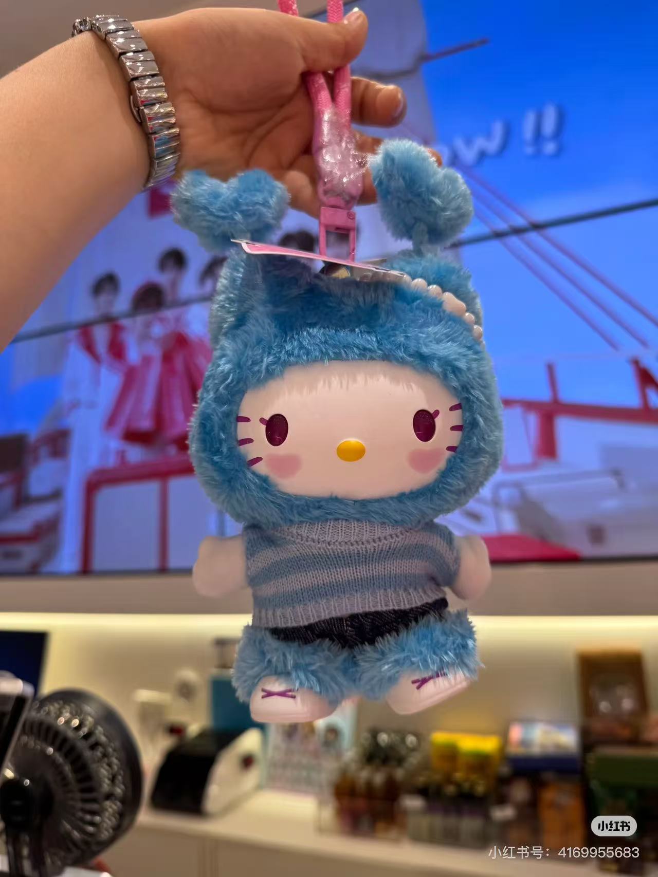 " 2 -  Sanrio Characters Pop Star - Hello Kitty