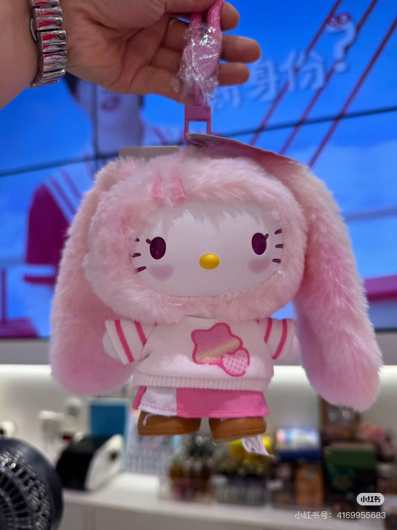 " 2 -  Sanrio Characters Pop Star - Hello Kitty