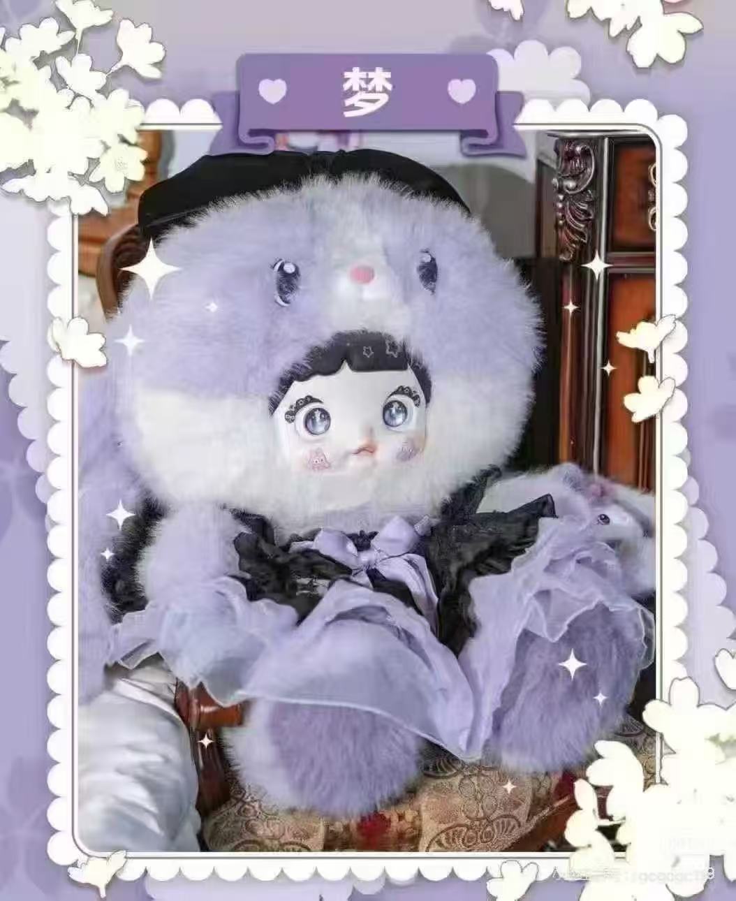 " 2 -  Nommi Star Wish 2000%