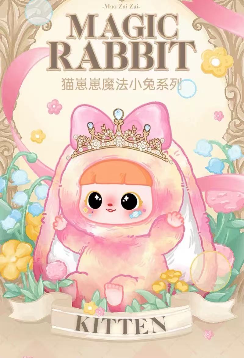 " 2 -  Kitten Magical Rabbit