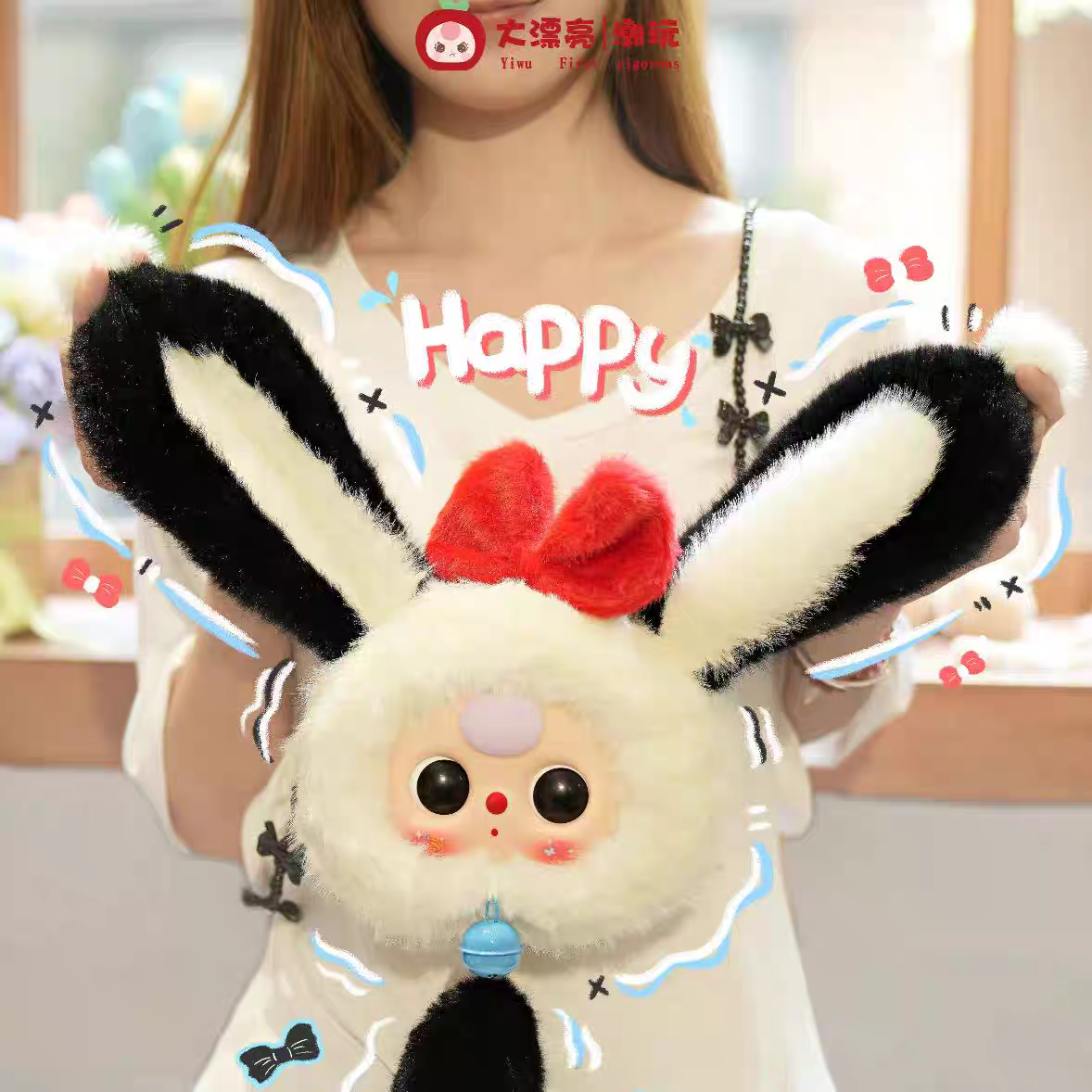 " 2 -  Baby Three - Lucky Rabbit Zipper Bag