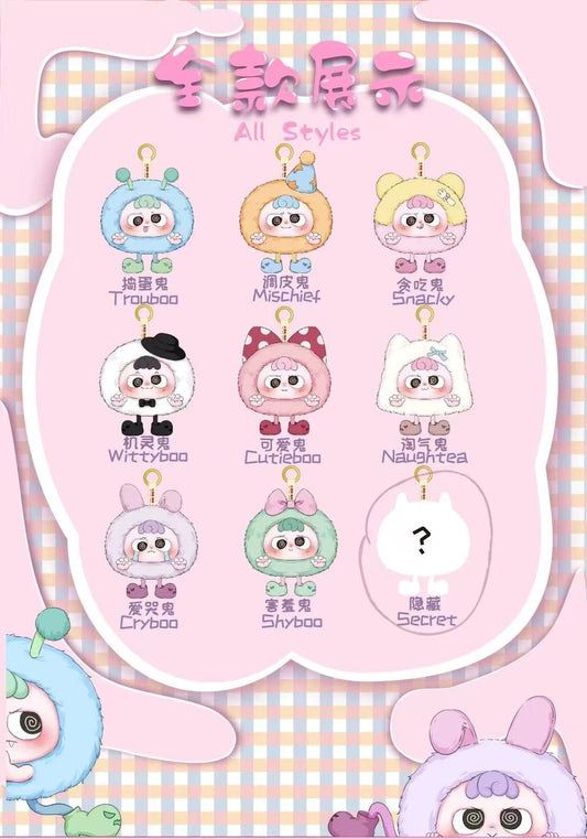 ” 2 - Baby Three Heyme - spookie