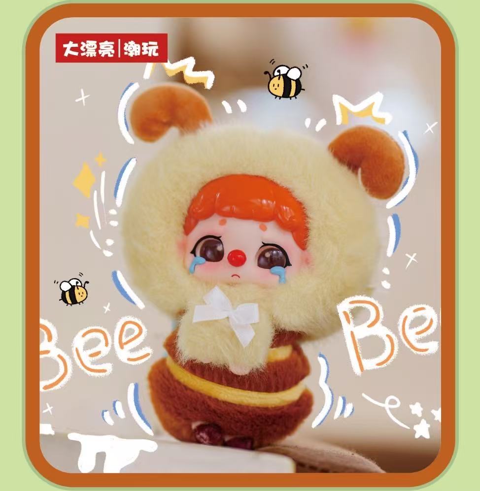 " 2 - Baby Three KiKi - Fliffy Zoo