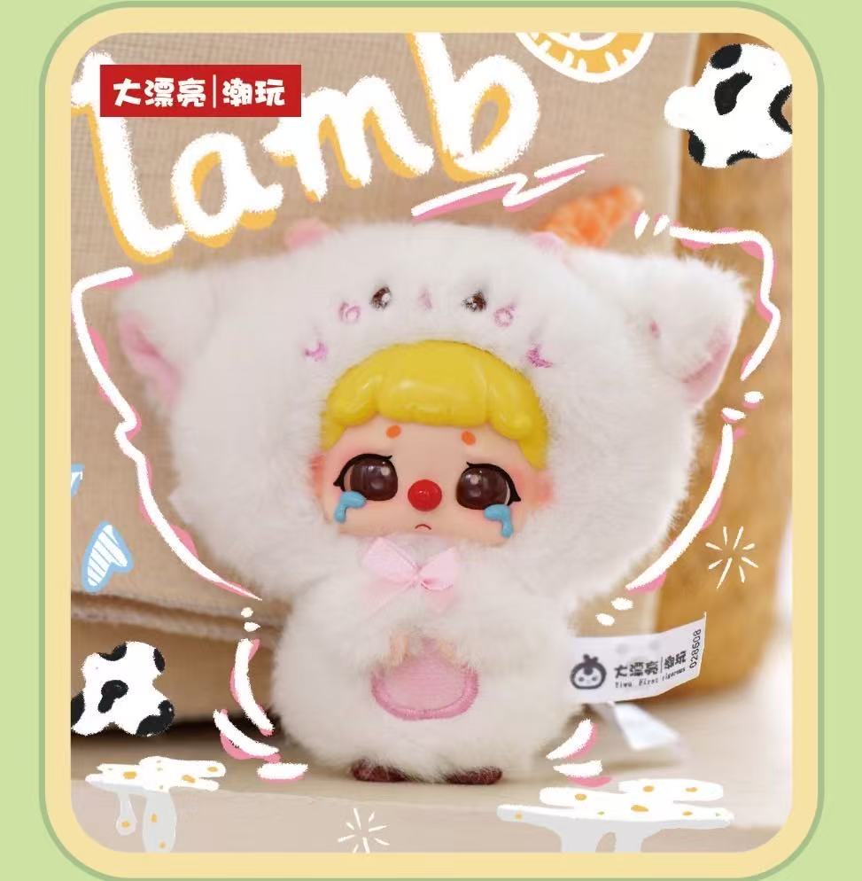 " 2 - Baby Three KiKi - Fliffy Zoo